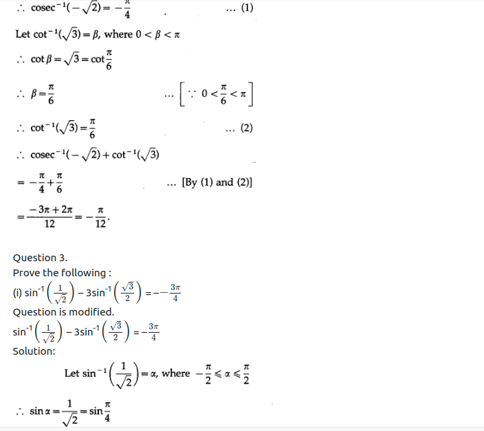 Maharashtra Board Solutions Class 12-Arts & Science Maths (Part 1): Chapter 3- Trigonometric Functions Ex 3.3