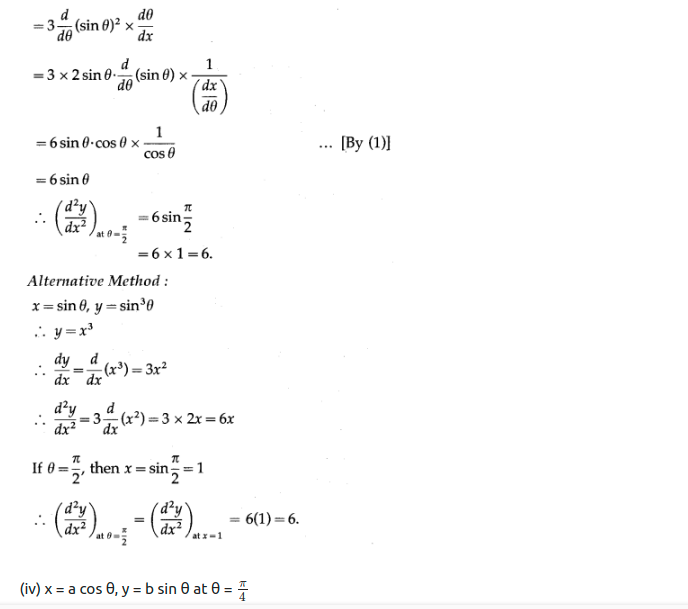 Maharashtra Board Solutions Class 12-Arts & Science Maths (Part 2): Chapter 1- Differentiation Ex 1.5