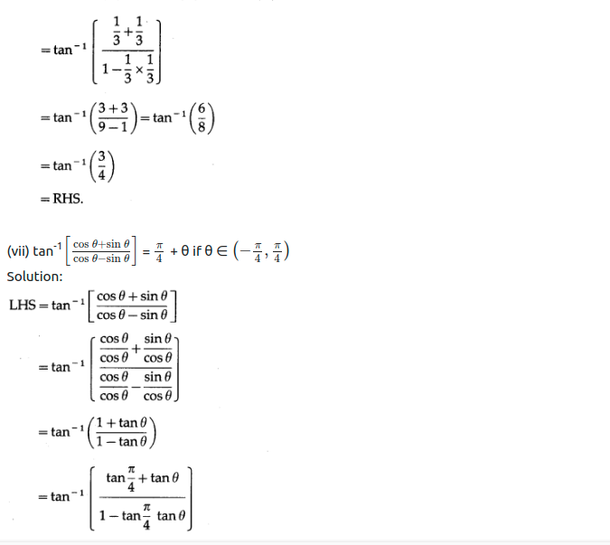 Maharashtra Board Solutions Class 12-Arts & Science Maths (Part 1): Chapter 3- Trigonometric Functions Ex 3.3