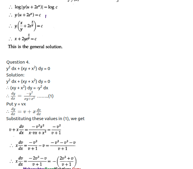 Maharashtra Board Solutions Class 12-Arts & Science Maths (Part 1): Chapter 6- Line and Plane Ex 6.4