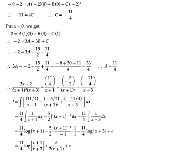 Maharashtra Board Solutions Class 12-Arts & Science Maths (Part 2): Chapter 3- Indefinite Integration Ex 3.4