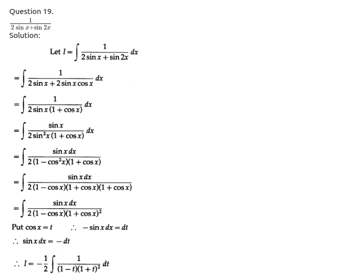 Maharashtra Board Solutions Class 12-Arts & Science Maths (Part 2): Chapter 3- Indefinite Integration Ex 3.4