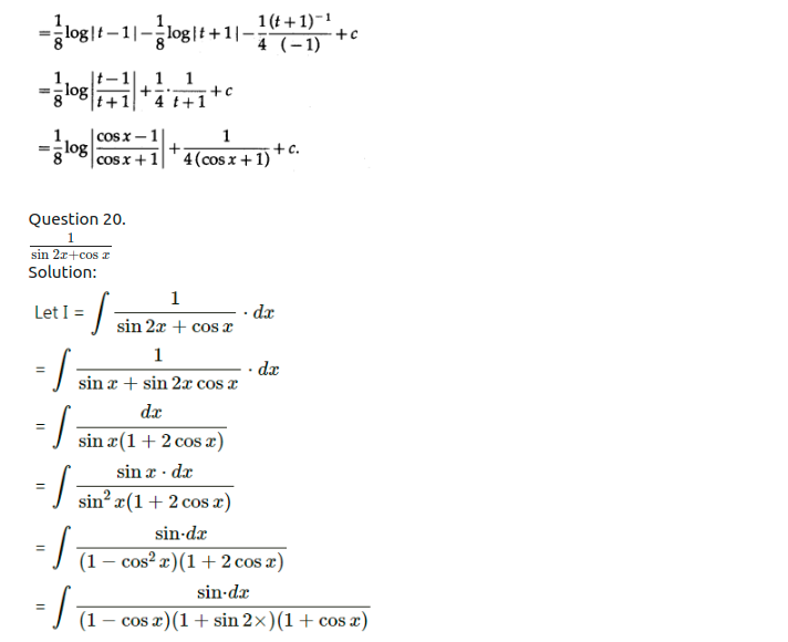 Maharashtra Board Solutions Class 12-Arts & Science Maths (Part 2): Chapter 3- Indefinite Integration Ex 3.4