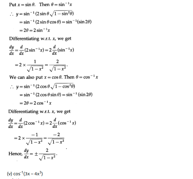 Maharashtra Board Solutions Class 12-Arts & Science Maths (Part 2): Chapter 1- Differentiation Ex 1.2