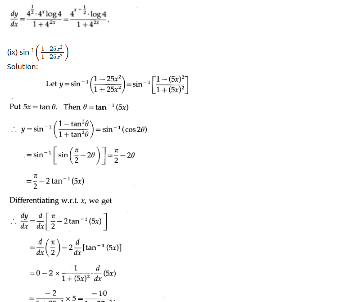 Maharashtra Board Solutions Class 12-Arts & Science Maths (Part 2): Chapter 1- Differentiation Ex 1.2