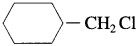 Maharashtra Board Solutions Class 12 Chemistry: Chapter 10- Halogen Derivatives Question 2.iv