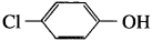Maharashtra Board Solutions Class 12 Chemistry: Chapter 11- Alcohols, Phenols and Ethers Question 1