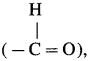 Maharashtra Board Solutions Class 12 Chemistry: Chapter 12- Aldehydes, Ketones and Carboxylic Acids Question 1