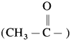 Maharashtra Board Solutions Class 12 Chemistry: Chapter 13- Amines Question 3.v
