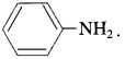 Maharashtra Board Solutions Class 12 Chemistry: Chapter 13- Amines Question 2.vi