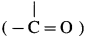 Maharashtra Board Solutions Class 12 Chemistry: Chapter 14- Biomolecules