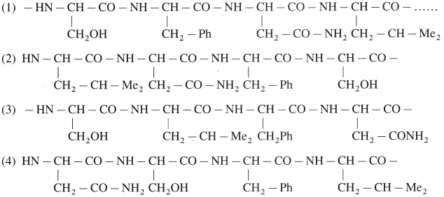 Maharashtra Board Solutions Class 12 Chemistry: Chapter 14- Biomolecules