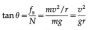 Maharashtra Board Solutions Class 12 Physics: Chapter 1- Rotational Dynamics Question 7