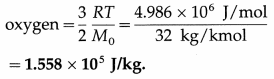 Maharashtra Board Solutions Class 12 Physics: Chapter 3- Kinetic Theory of Gases and Radiation Question 2.18