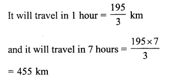 RS Aggarwal Solutions for Class 6 Maths Chapter 10–Ratio, Proportion and Unitary Method Ex 10B Question 12