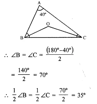 RS Aggarwal Solutions for Class 6 Maths Chapter 16–Triangles Ex 16B Question 7