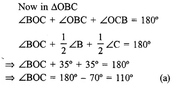 RS Aggarwal Solutions for Class 6 Maths Chapter 16–Triangles Ex 16B Question 7
