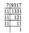 RS Aggarwal Solutions for Class 6 Maths Chapter 2–Factors and Multiples  Ex 2C Solutions Question 14
