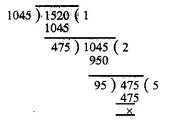 RS Aggarwal Solutions for Class 6 Maths Chapter 2–Factors and Multiples  Ex 2D Solutions Question 12