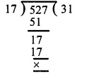 RS Aggarwal Solutions for Class 6 Maths Chapter 2–Factors and Multiples  Ex 2D Solutions Question 17