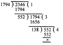 RS Aggarwal Solutions for Class 6 Maths Chapter 2–Factors and Multiples  Ex 2D Solutions Question 18