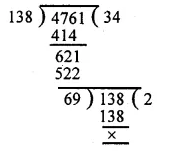 RS Aggarwal Solutions for Class 6 Maths Chapter 2–Factors and Multiples  Ex 2D Solutions Question 18