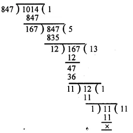 RS Aggarwal Solutions for Class 6 Maths Chapter 2–Factors and Multiples  Ex 2D Solutions Question 24