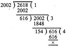 RS Aggarwal Solutions for Class 6 Maths Chapter 2–Factors and Multiples  Ex 2D Solutions Question 26