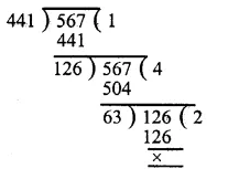 RS Aggarwal Solutions for Class 6 Maths Chapter 2–Factors and Multiples  Ex 2D Solutions Question 27