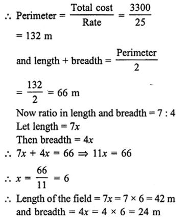 RS Aggarwal Solutions for Class 6 Maths Chapter 21–Concept of Perimeter and Area Ex 21A Question 5