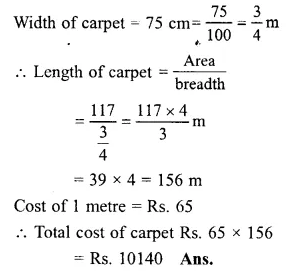 RS Aggarwal Solutions for Class 6 Maths Chapter 21–Concept of Perimeter and Area Ex 21D Question 8