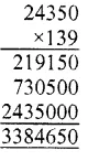 RS Aggarwal Solutions for Class 6 Maths Chapter 3–Whole Numbers Ex 3D Question 10