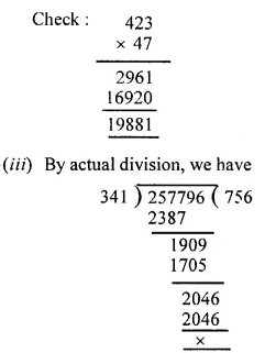 RS Aggarwal Solutions for Class 6 Maths Chapter 3–Whole Numbers Ex 3E Question 1
