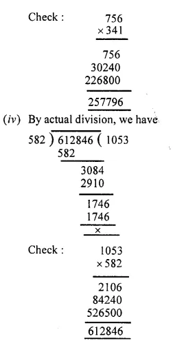 RS Aggarwal Solutions for Class 6 Maths Chapter 3–Whole Numbers Ex 3E Question 1