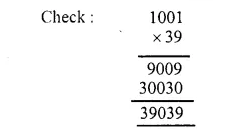 RS Aggarwal Solutions for Class 6 Maths Chapter 3–Whole Numbers Ex 3E Question 1