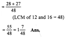 RS Aggarwal Solutions for Class 6 Maths Chapter 5–Fractions Ex 5CE Question 5