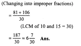 RS Aggarwal Solutions for Class 6 Maths Chapter 5–Fractions Ex 5CE Question 9