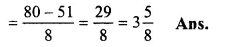 RS Aggarwal Solutions for Class 6 Maths Chapter 5–Fractions Ex 5F Question 12