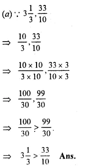 RS Aggarwal Solutions for Class 6 Maths Chapter 5–Fractions Ex 5G Question 20