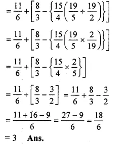 RS Aggarwal Solutions for Class 6 Maths Chapter 6–Simplification Ex 6A Question 13