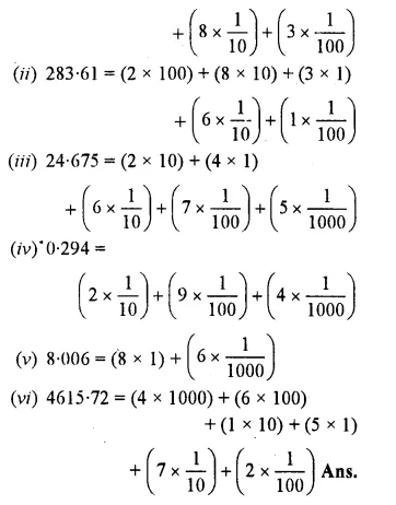 RS Aggarwal Solutions for Class 6 Maths Chapter 7–Decimals Ex 7A Question 3