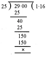 RS Aggarwal Solutions for Class 6 Maths Chapter 7–Decimals Ex 7B Question 24