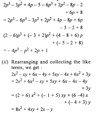RS Aggarwal Solutions for Class 6 Maths Chapter 8–Algebraic Expressions Ex 8C Question 6