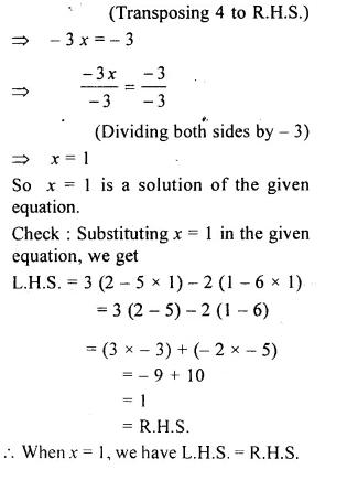 RS Aggarwal Solutions for Class 6 Maths Chapter 9–Linear Equations in One Variable Ex 9B Question 20