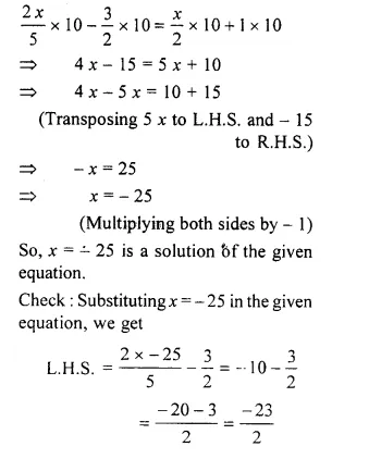 RS Aggarwal Solutions for Class 6 Maths Chapter 9–Linear Equations in One Variable Ex 9B Question 23