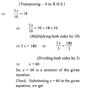 RS Aggarwal Solutions for Class 6 Maths Chapter 9–Linear Equations in One Variable Ex 9B Question 25