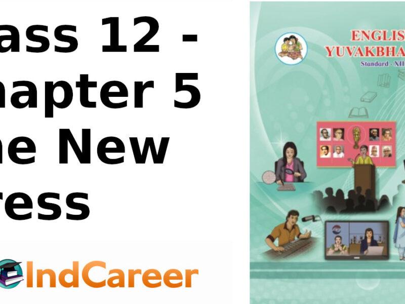 Maharashtra Board Solutions Class 12-English Yuvakbharati (Prose): Chapter 5- The New Dress