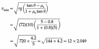 Maharashtra Board Solutions Class 12 Physics: Chapter 1- Rotational Dynamics Question 15