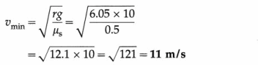 Maharashtra Board Solutions Class 12 Physics: Chapter 1- Rotational Dynamics Question 16