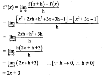 Maharashtra Board Solutions Class 11-Arts & Science Maths (Part 2): Chapter 9- Differentiation Ex 9.1